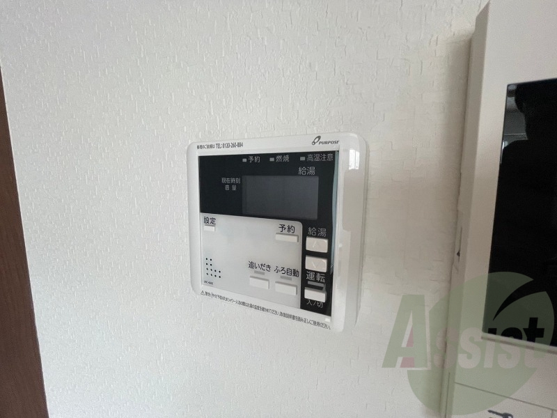 追い炊き機能付きでいつでも温かいお風呂に入れますね。 追い炊き機能付きでいつでも温かいお風呂に入れますね。