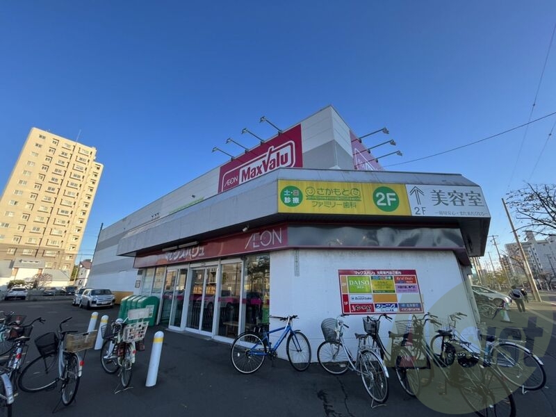 マックスバリュ元町店 349m マックスバリュ元町店 349m