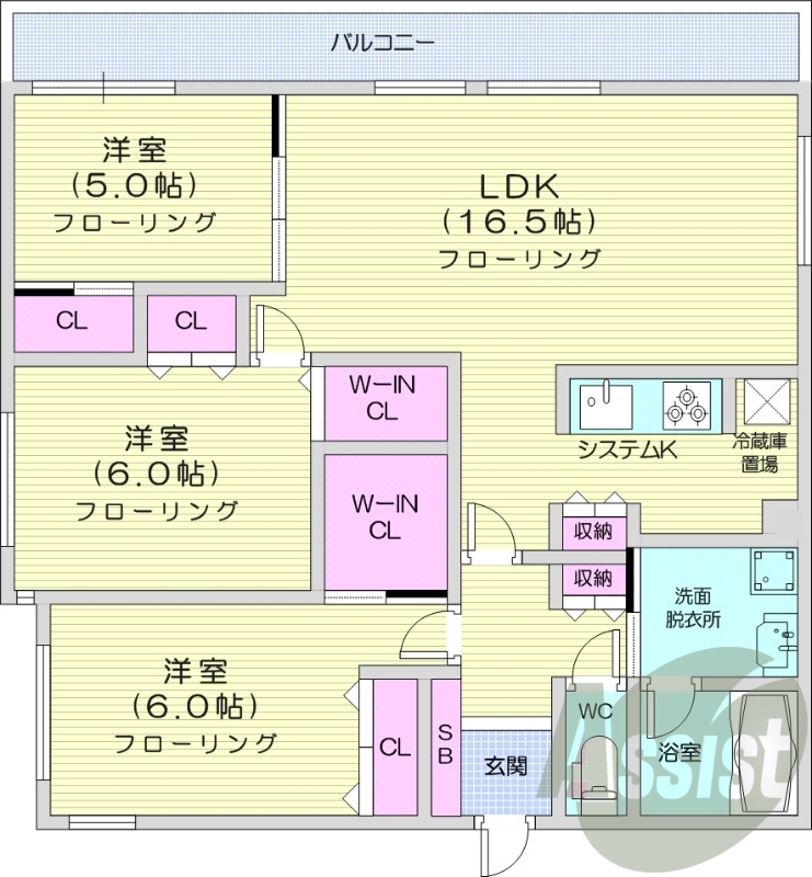 3LDK、都市ガス、エアコン、システムキッチン、浴室乾燥機