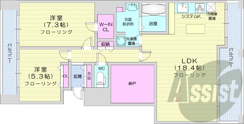2LDK、都市ガス、システムキッチン、追い焚き、床暖房