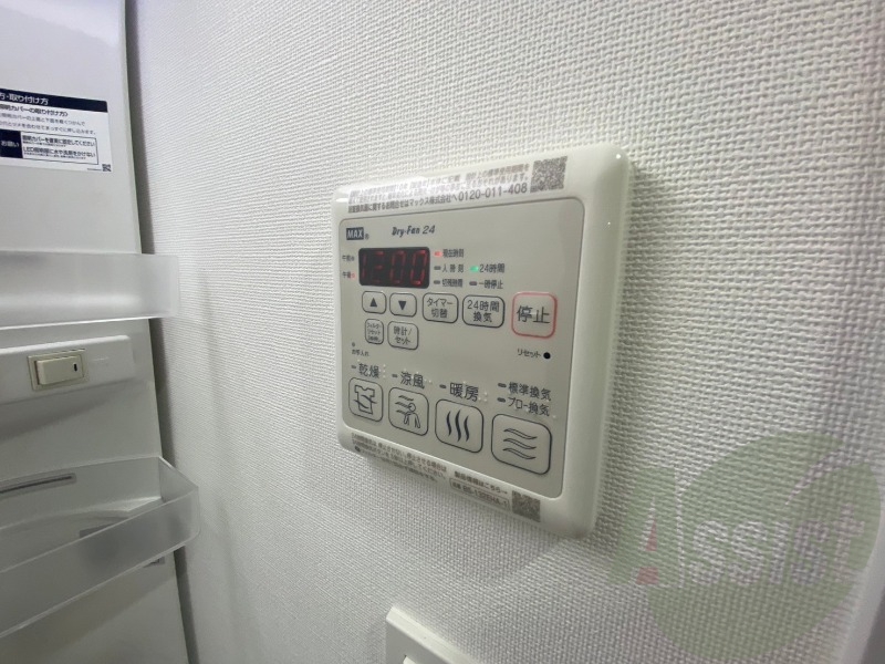 浴室乾燥機付きのお風呂です!快適に使えそうですね。 浴室乾燥機付きのお風呂です!快適に使えそうですね。