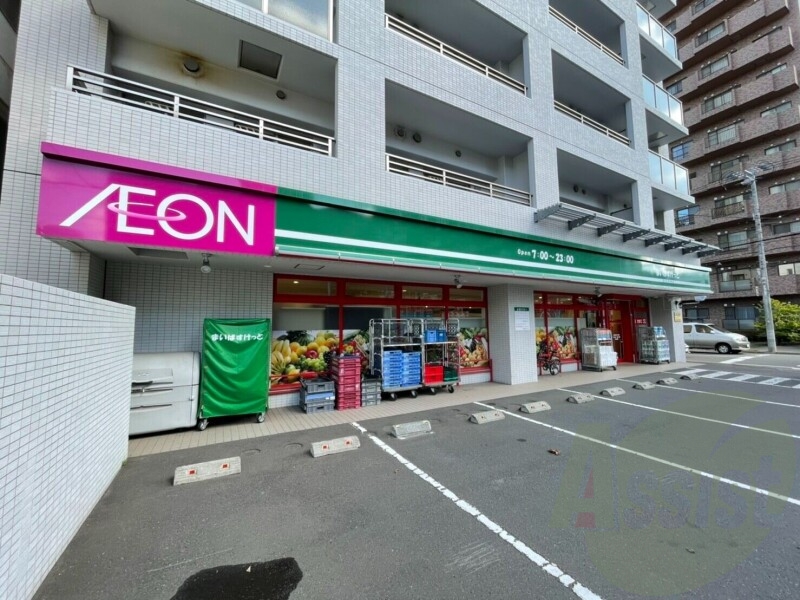 まいばすけっと北9条東2丁目店 393m まいばすけっと北9条東2丁目店 393m