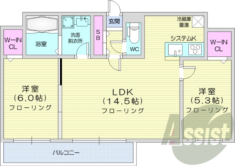 2LDK、クローゼット、システムキッチン、シューズボックス