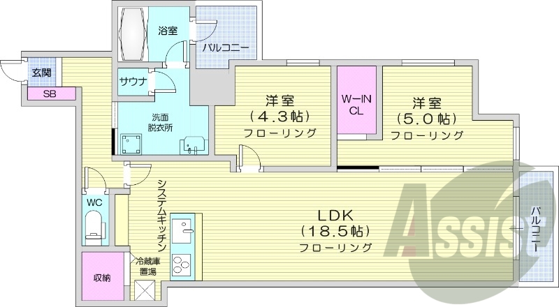 2LDK、エアコン、ガス暖房、ネット無料