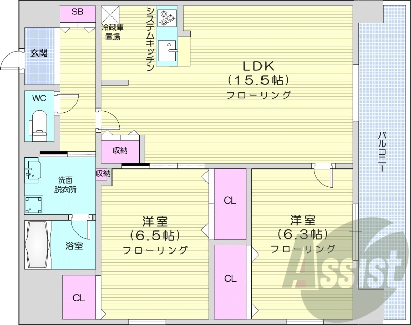 2LDK、都市ガス、追い焚き、浴室乾燥機、システムキッチン