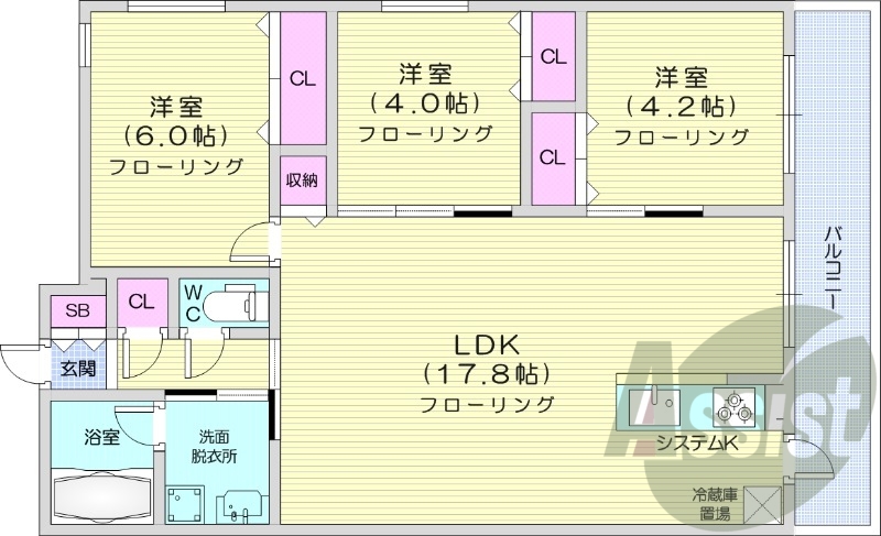 3LDK、都市ガス、エアコン、ガス暖房、ネット無料