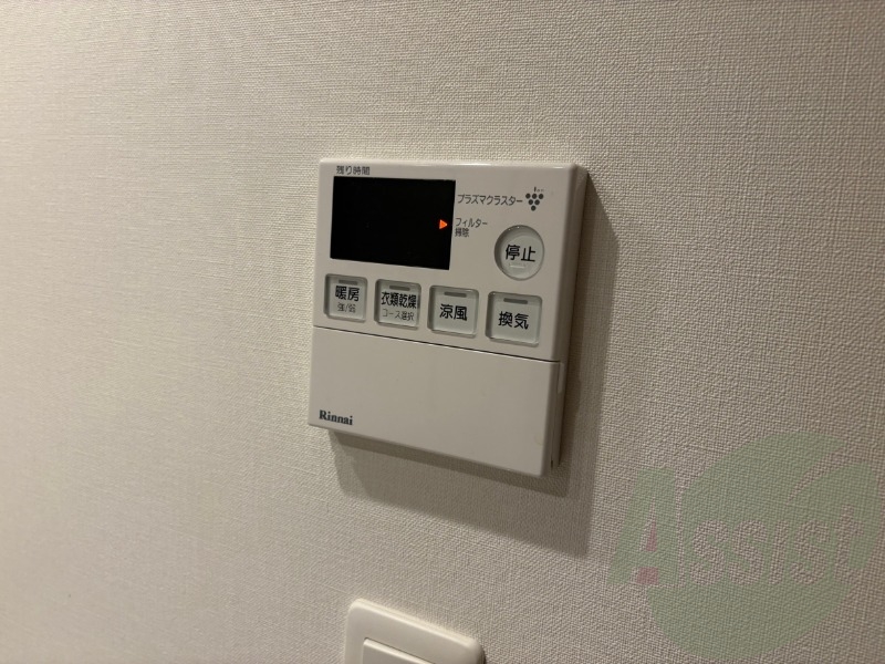 浴室乾燥機付きのお風呂です!快適に使えそうですね。 浴室乾燥機付きのお風呂です!快適に使えそうですね。