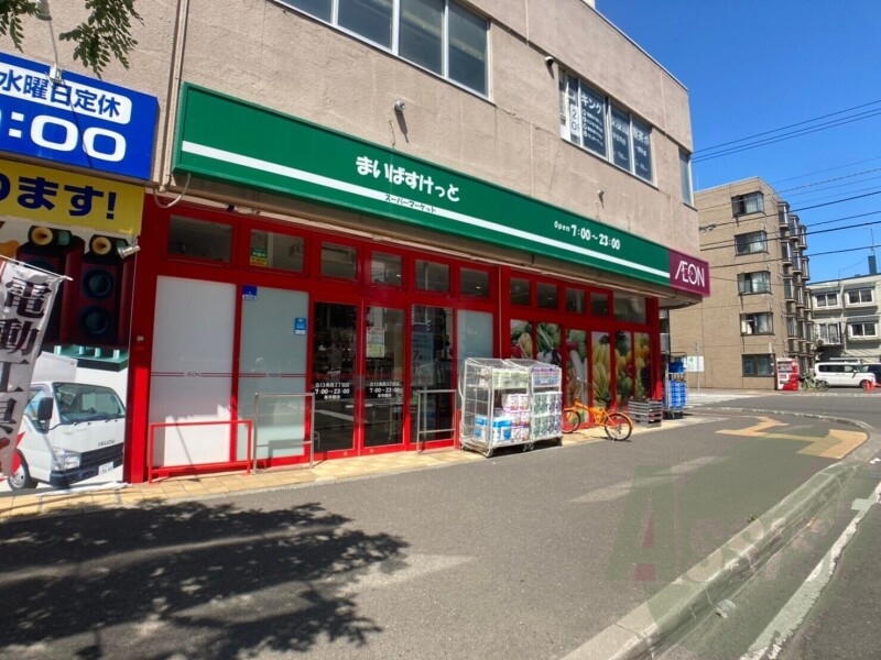 まいばすけっと北13条西3丁目店 191m まいばすけっと北13条西3丁目店 191m