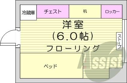 ワンルーム、ベッド、机、ロッカー、チェスト、暖房