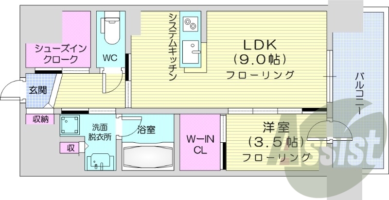 1LDK、ウォークインクローゼット、バルコニー、システムK