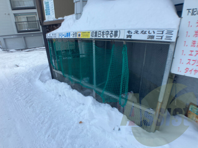 ゴミ置き場その他 ゴミ置き場その他