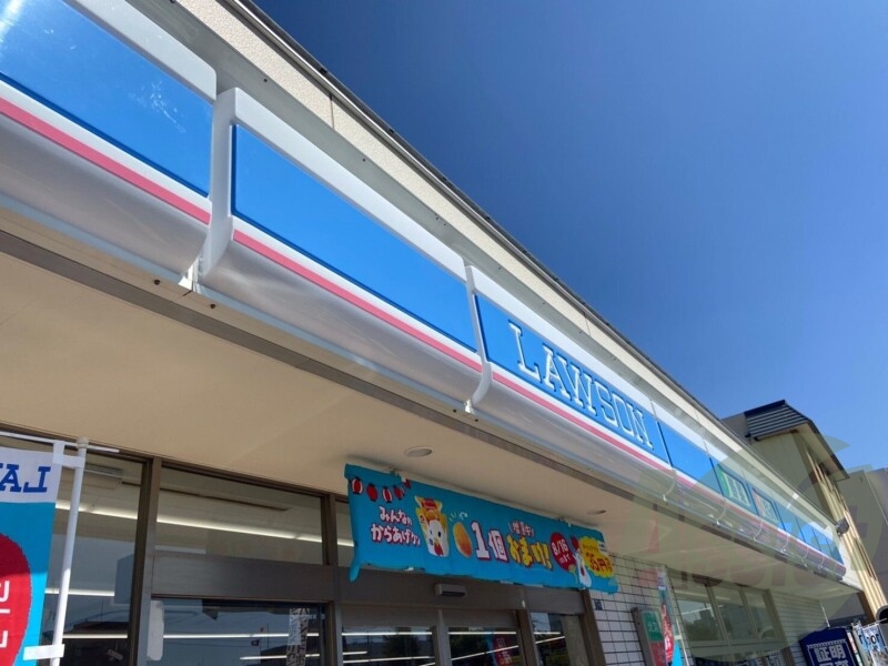 ローソン当別駅前店 95m ローソン当別駅前店 95m