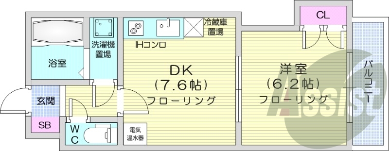 1DK、収納、電気暖房、オール電化、インターネット無料
