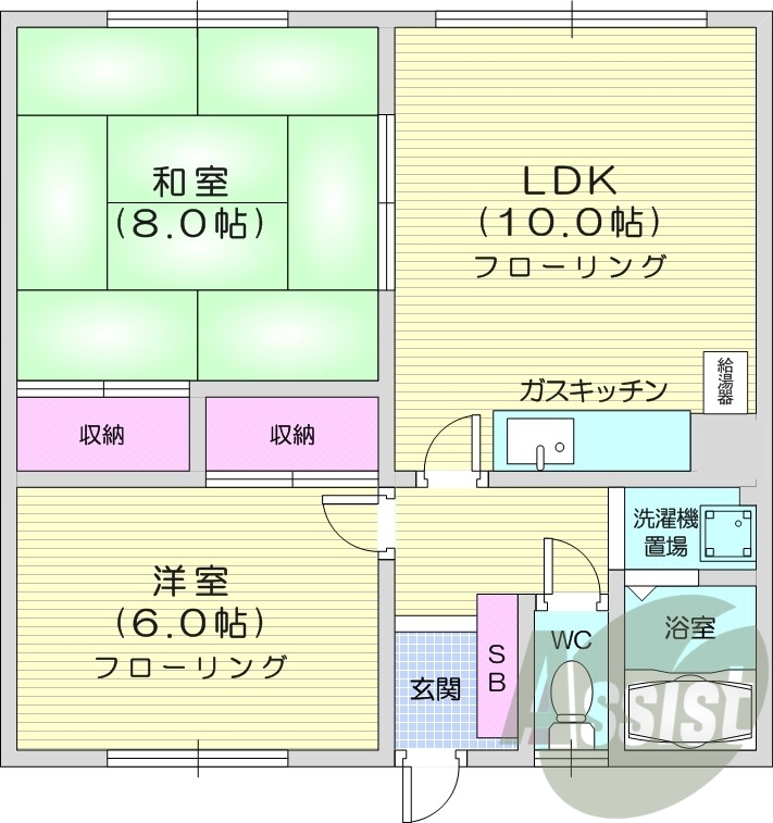 2LDK、灯油ボイラー、灯油暖房、トランクルーム