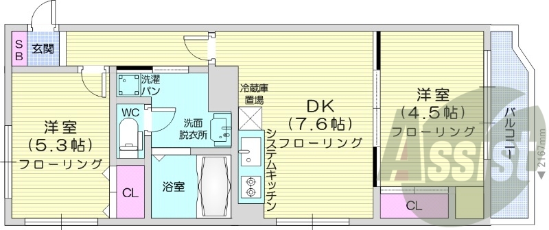 2DK、都市ガス、シャワートイレ、システムキッチン