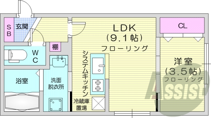 1LDK、灯油暖房、システムキッチン、エアコン