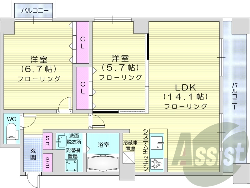 2LDK、クローゼット、システムキッチン、ウォシュレット