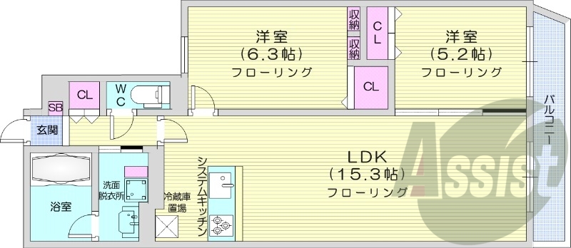 2LDK、都市ガス、エアコン、システムキッチン、浴室乾燥機