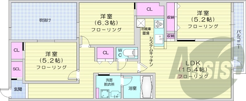 3LDK、都市ガス、エアコン、システムキッチン、浴室乾燥機
