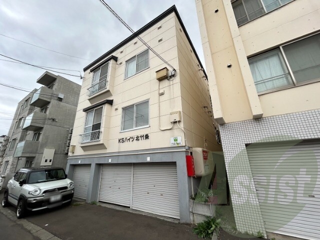 KSハイツ北11条の外観