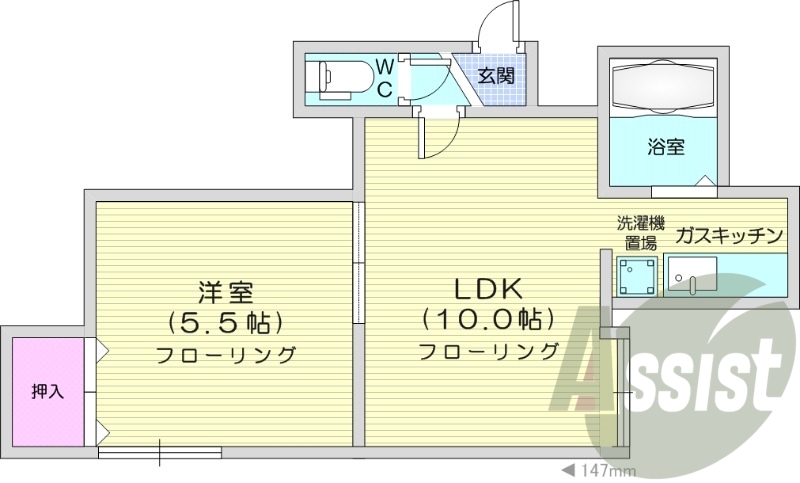 1LDK、エアコン、ネット使用料不要、バス・トイレ別