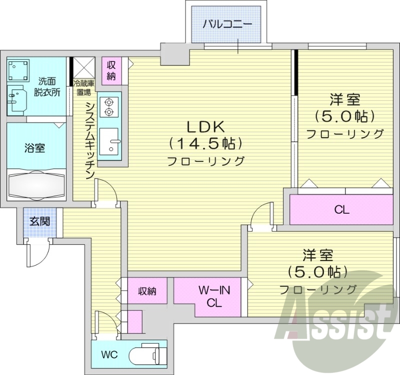 2LDK、都市ガス、ガス暖房、エアコン、ネット無料