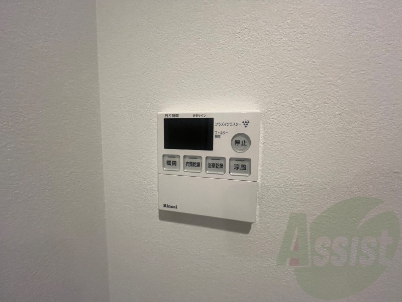 浴室乾燥機付きのお風呂です!快適に使えそうですね。 浴室乾燥機付きのお風呂です!快適に使えそうですね。