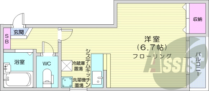1DK、ネット無料、シャワートイレ、対面キッチン