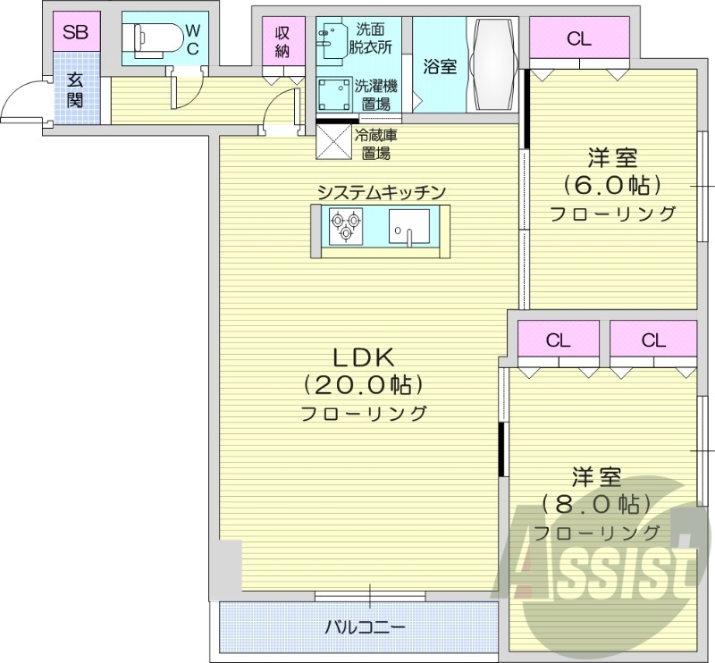 2LDK、ペット可、エアコン、システムキッチン、浴室乾燥機