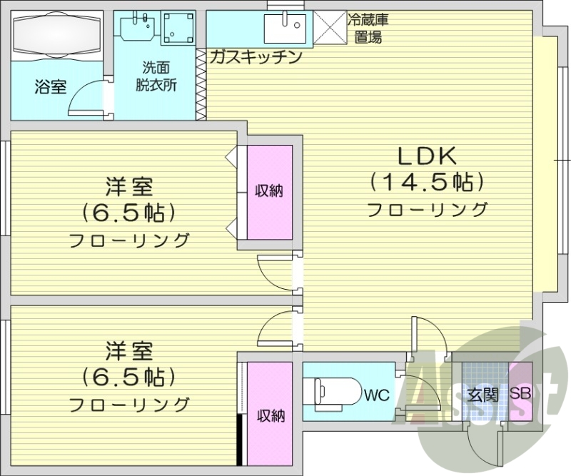2LDK、独立洗面台、バストイレ別、室内洗濯機置場