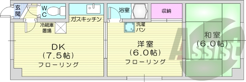 2DK、角部屋、バストイレ別、灯油暖房、ガス給湯器