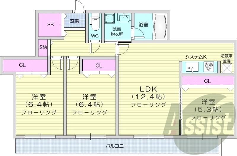 3LDK、都市ガス、エアコン、システムキッチン、追い焚き