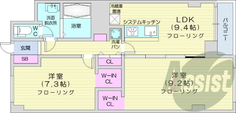 2DK、バストイレ別、シャンプードレッサー