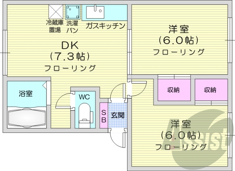 2DK、シャワートイレ、灯油暖房、バストイレ別