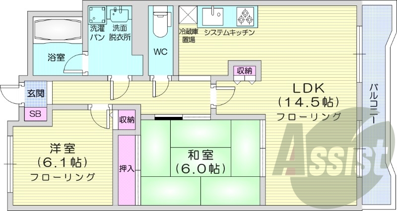 2LDK、押入、クローゼット、独立洗面台、バストイレ別