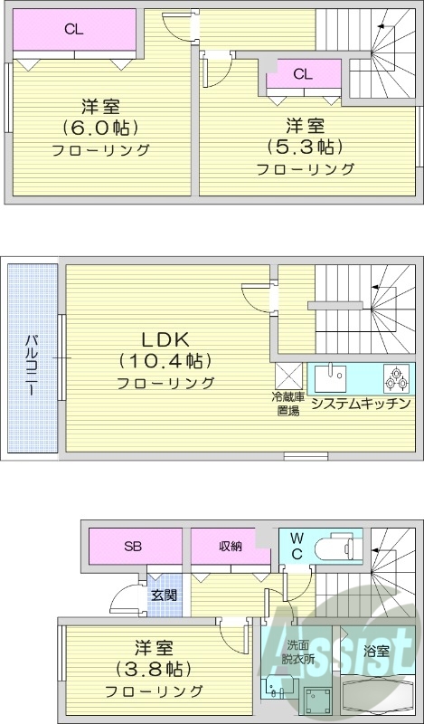 3LDK、メゾネット、エアコン、システムキッチン