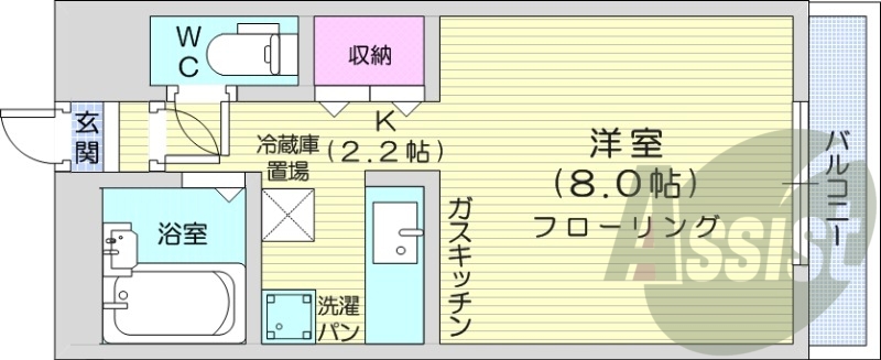 1K、灯油暖房、インターネット設備、ウォシュレット