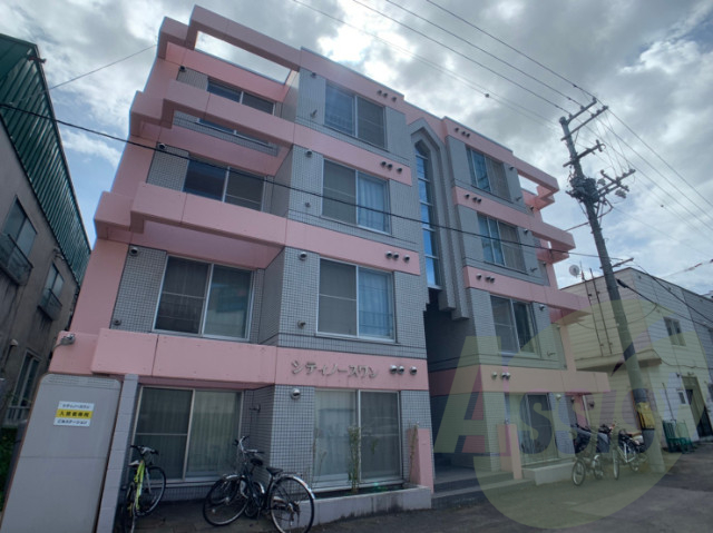 シティノースワン