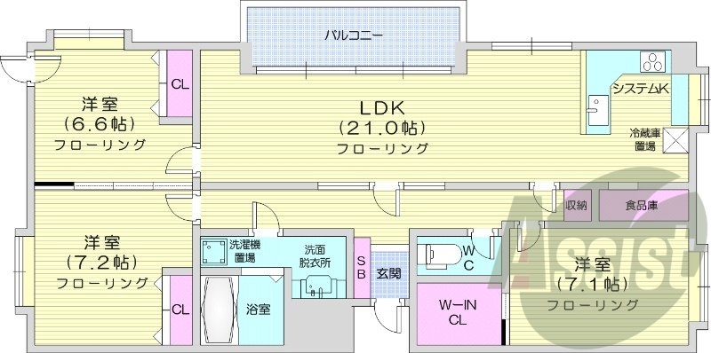 3LDK。浴室乾燥機、追い焚き、システムキッチン