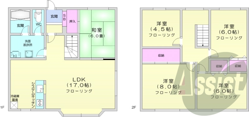 5LDK、システムキッチン、独立洗面台、灯油暖房