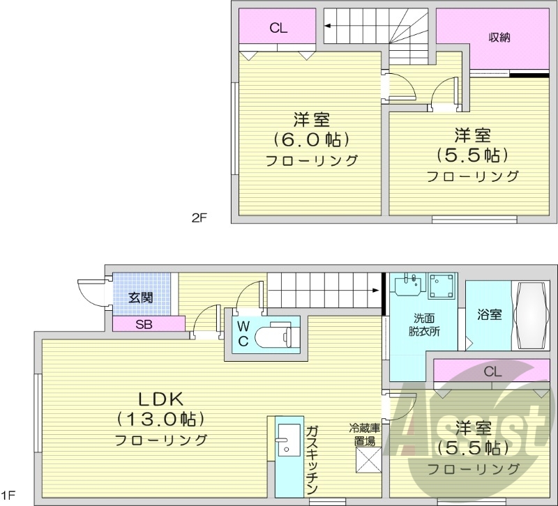 3LDK、灯油給湯、ウォークインクローゼット