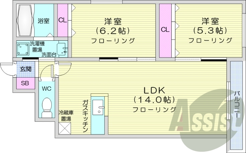 2LDK、角部屋、カウンターキッチン、エアコン