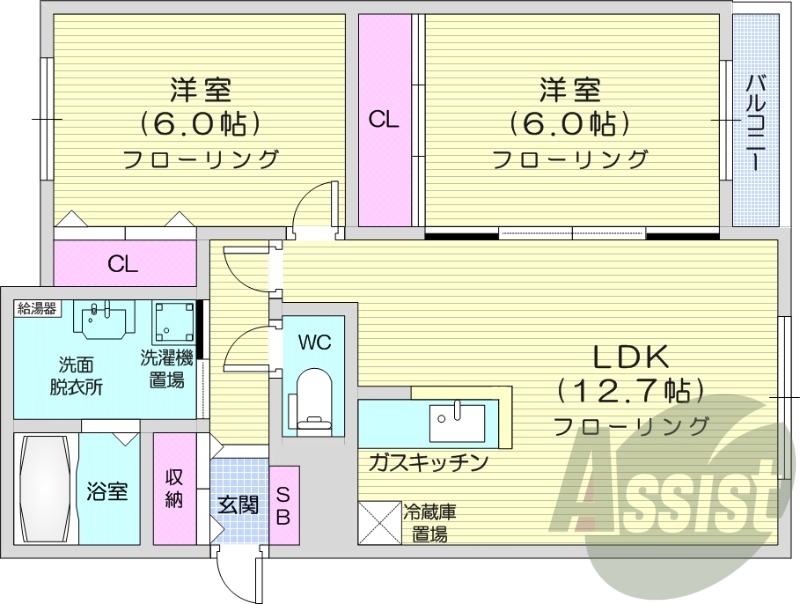2LDK、インターネット無料、カウンターキッチン、エアコン