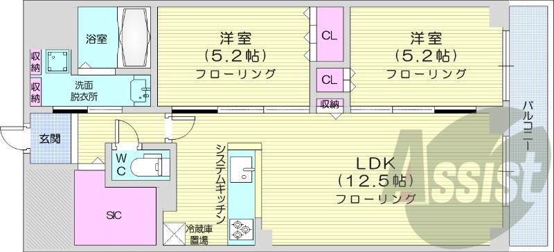 2LDK、エアコン、都市ガス、システムキッチン