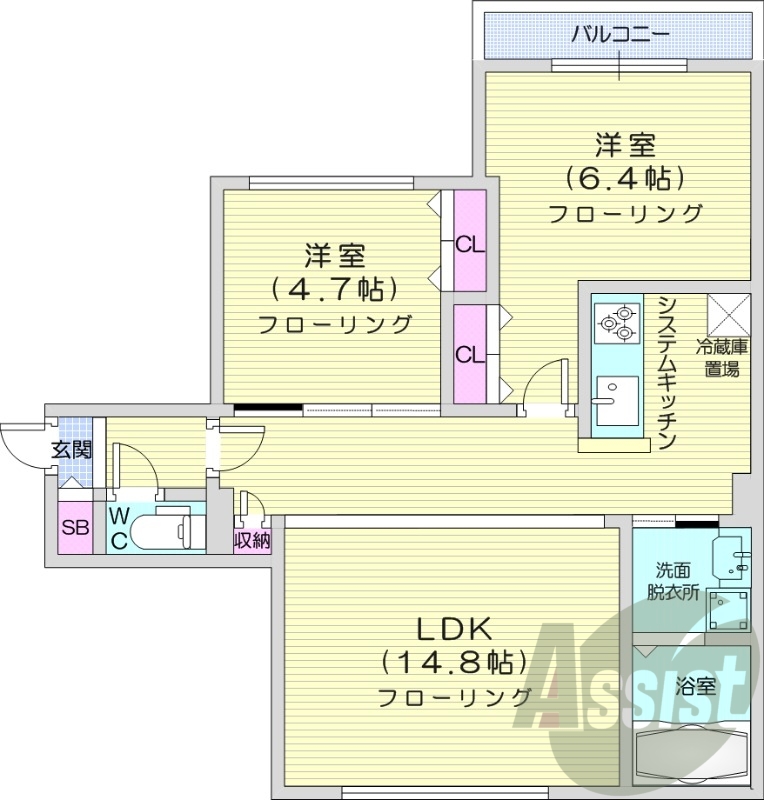 2LDK、エアコン、都市ガス、システムキッチン