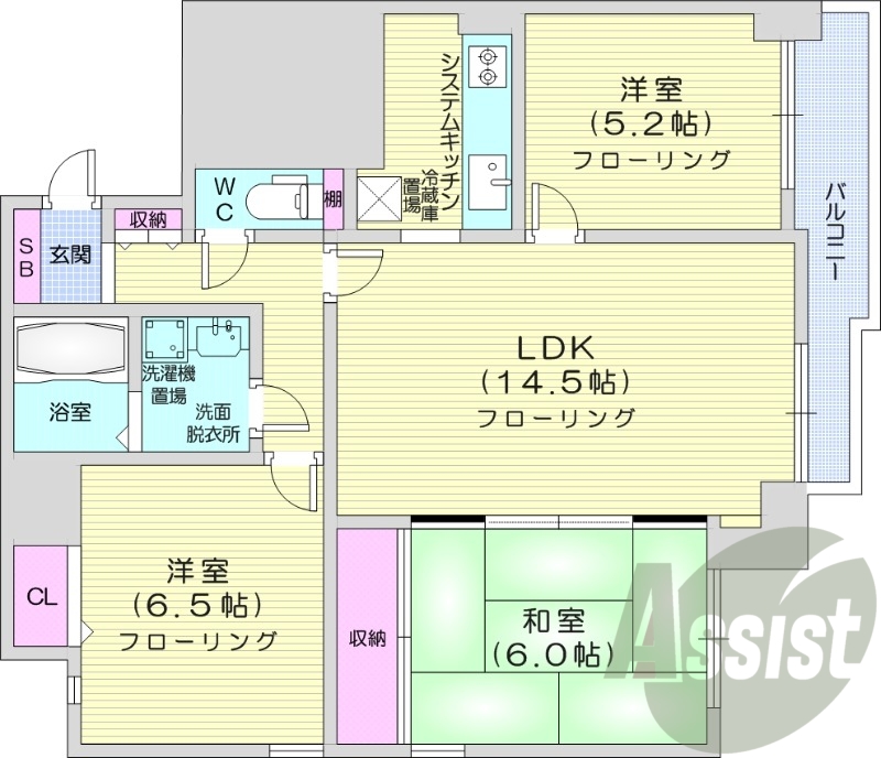 3LDK、都市ガス、エアコン、独立洗面台、バス・トイレ別