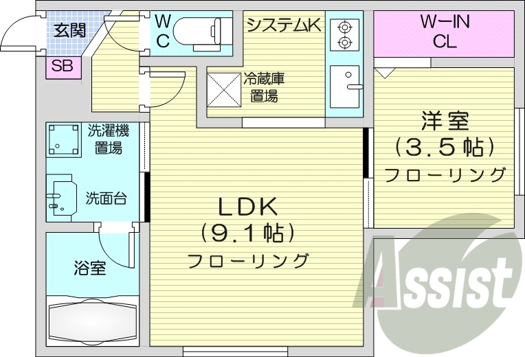 1LDK、角部屋、ガス暖房、ネット無料、システムキッチン