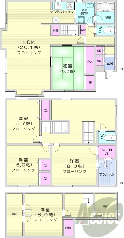 4LDK、、1坪バス、独立洗面台、灯油暖房、都市ガス