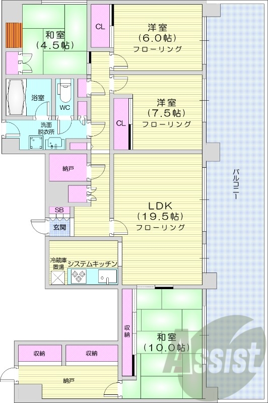 4LDK、エアコン、システムキッチン、ペット可