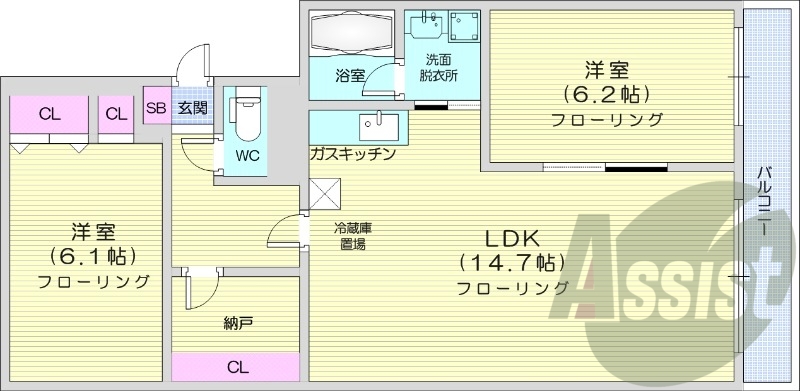 2SLDK、独立洗面台、ネット無料、トランクルーム